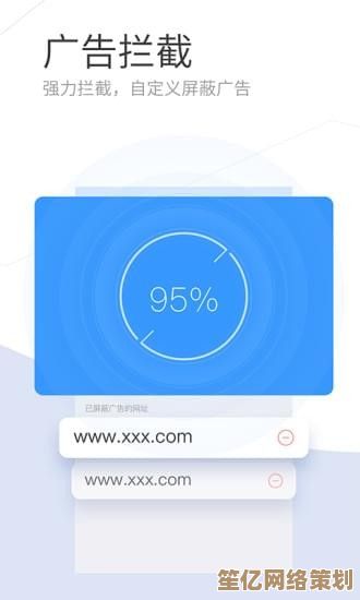 搜狗浏览器：经济时代的智能导航，开启高效网络新体验
