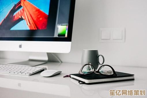 Word页码设置实用教程：轻松实现复杂文档的页码管理与样式调整