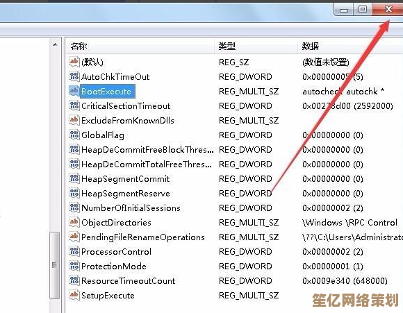 电脑无声怎么办？详细诊断与修复指南助你解决音频问题