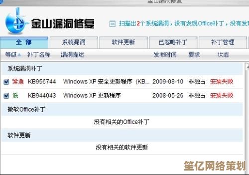 电脑无声怎么办？详细诊断与修复指南助你解决音频问题