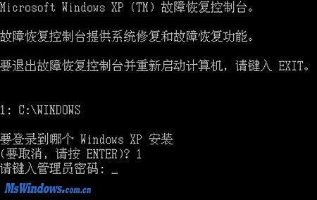Windows 11系统开机黑屏故障排查与修复指南