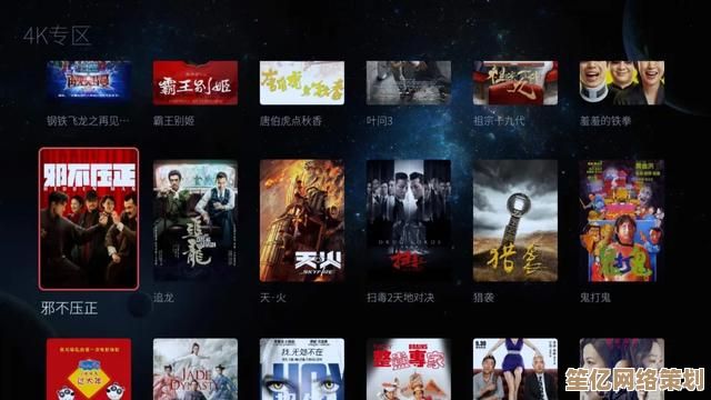 暴风影音官方全新版本上线，极致音画效果，开启您的私人影院之旅