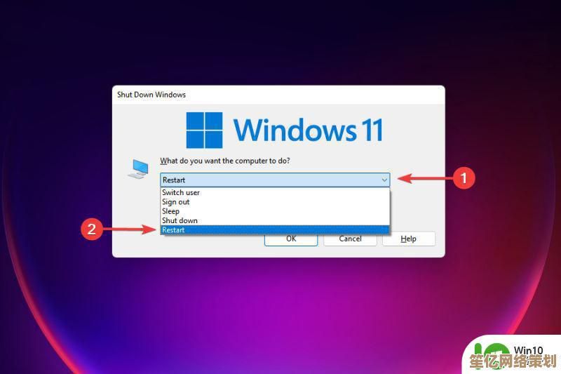 解决Win11散热模式功能消失问题的详细操作指南