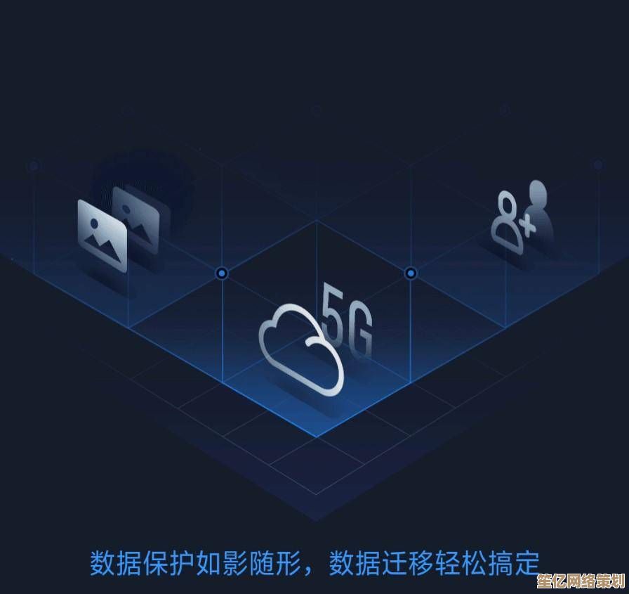 百度云手机：高效云端存储解决方案，助您随时随地畅享数字生活