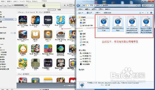 iPad越狱指南：解锁设备潜力与风险规避策略