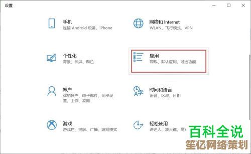 小鱼教您轻松解决电脑视频无法播放问题，快速恢复观影体验