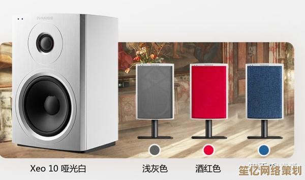 电脑音箱购买全攻略：从入门到高端的热门款式分析与推荐清单