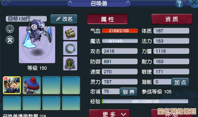 QQ建群全攻略：从零开始打造高效沟通平台