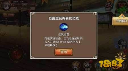 如何成为扫雷大师？详细玩法指南与进阶技巧分享