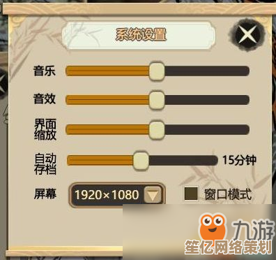 如何成为扫雷大师？详细玩法指南与进阶技巧分享