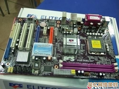 探索华硕Z590主板天梯排名：卓越性能助力极致游戏境界