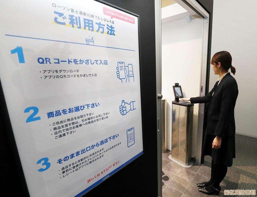 如何正确重新安装Windows 11自带应用商店并恢复功能