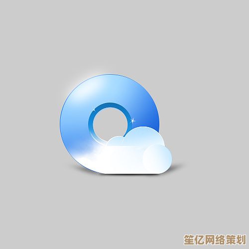 极速浏览器：智能加速与极简设计，助您畅游网络世界更快捷高效