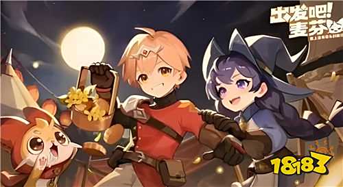 最新技巧揭秘！出发吧麦芬8转第二条龙2025年轻松过关方法