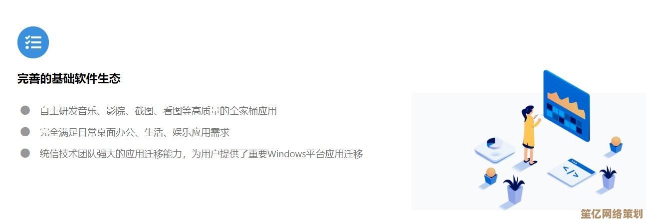 全面掌握Windows 11重装技巧：安全备份与驱动安装教程