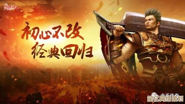 热血高校游戏：青春激斗，燃情岁月无悔！