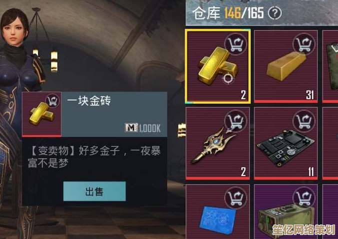 未来都市冒险！2025地铁逃生金条隐藏资源点揭秘，稳定收获