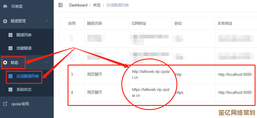 探索Windows操作系统如何实现个性化定制与安全可靠的计算环境