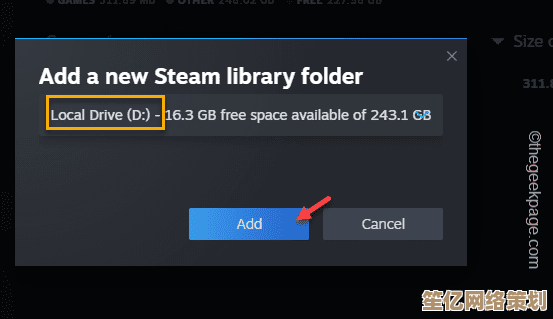 Windows 11系统安装Steam平台详细步骤指南