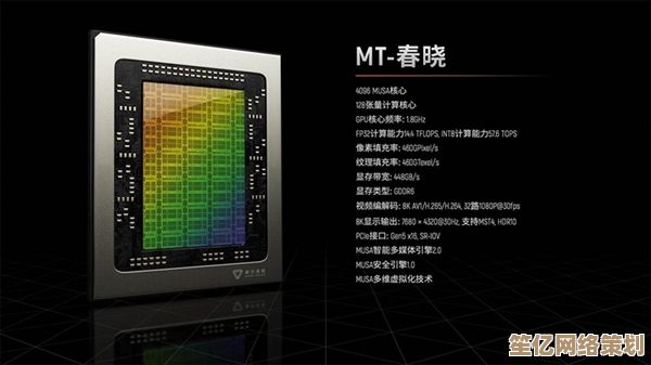 探索英伟达优质显卡驱动程序：如何优化图形性能与视觉表现