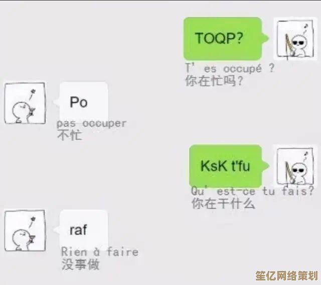 TP到底指什么？揭秘这一缩写在不同领域中的具体含义与用法
