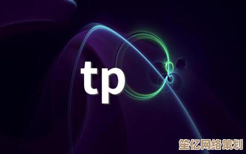 TP到底指什么？揭秘这一缩写在不同领域中的具体含义与用法