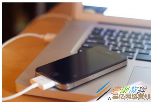 解决手机与电脑连接无响应的多种有效方法推荐