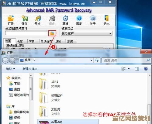 轻松掌握多种方法：详细步骤教您顺利打开zip压缩文件