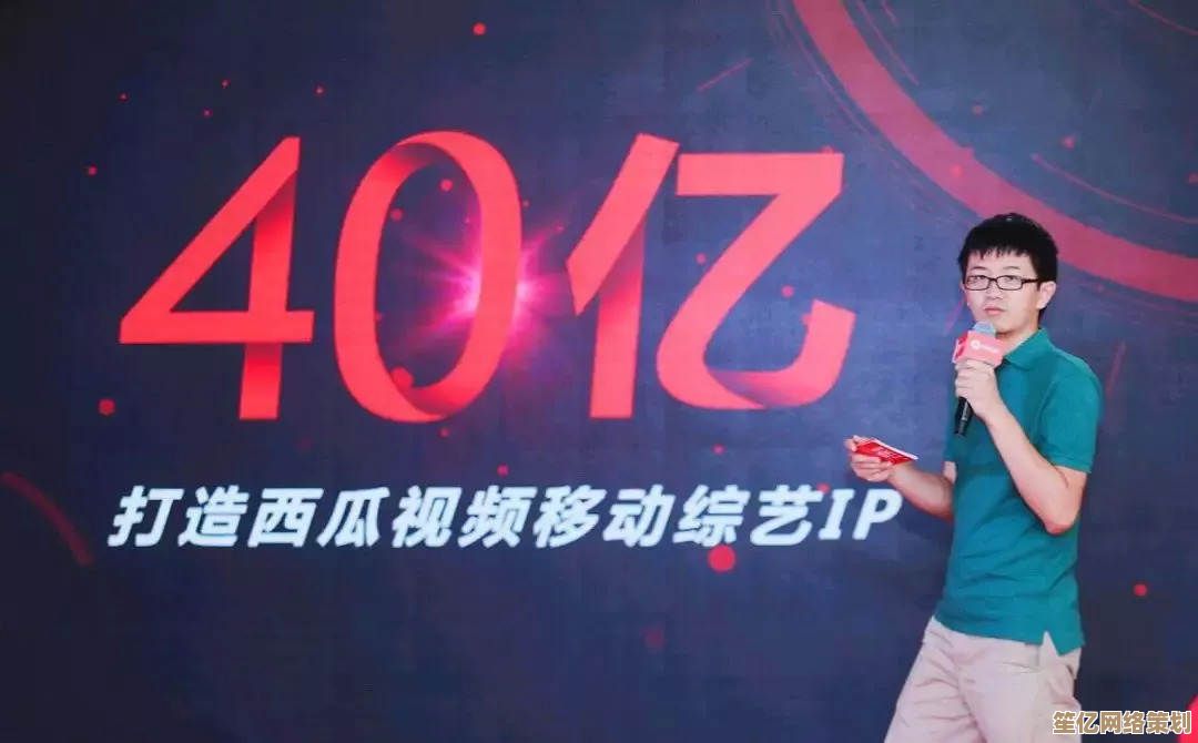 深入探索视频制作秘诀：提升创作水平的关键技巧与策略