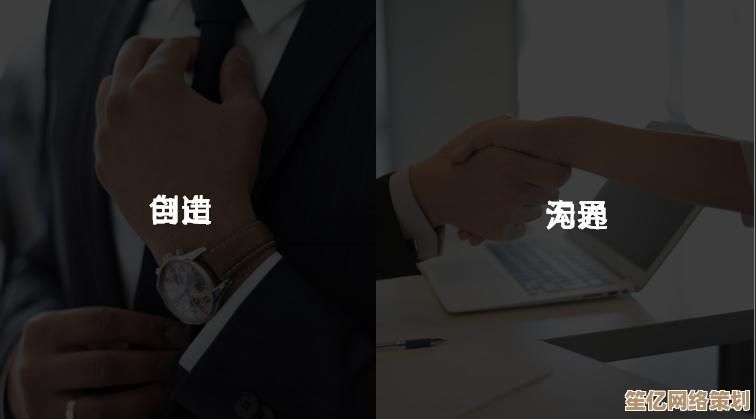 手机微信：沟通无界，让心与心的距离更贴近