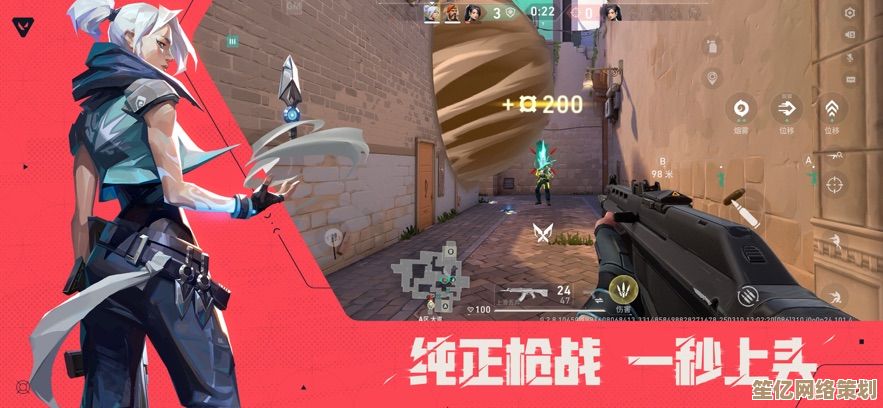 全新赛季源能行动排位教学：2025无畏契约段位晋升机制与对战策略