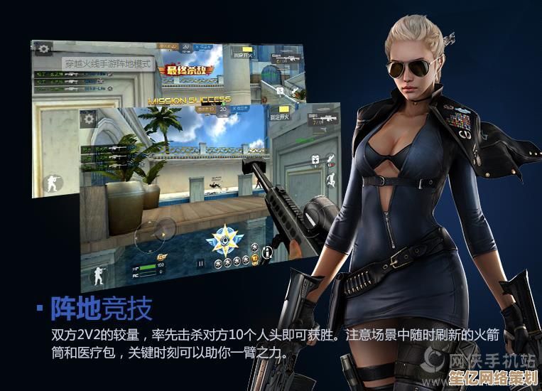 打造高效稳定CF环境：精简配置提升性能与安全的关键策略