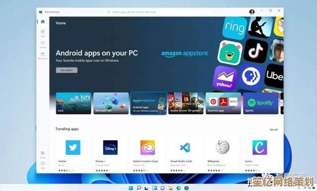 探索Windows 11是否具备一机双用户同时操作的可能性
