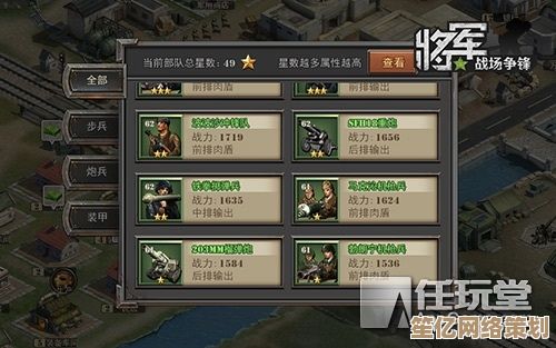 全面憨憨战争模拟器军队派系2025更新：兵种介绍三及实战应用
