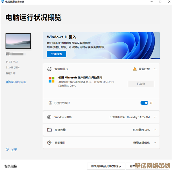 精选Win11平台优质解压工具，轻松管理各类压缩文件