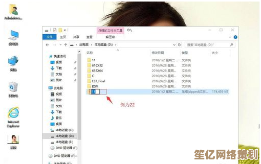 精选Win11平台优质解压工具，轻松管理各类压缩文件