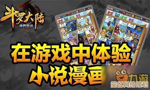2025年最值得体验的热门游戏推荐，这些流行大作不容错过！