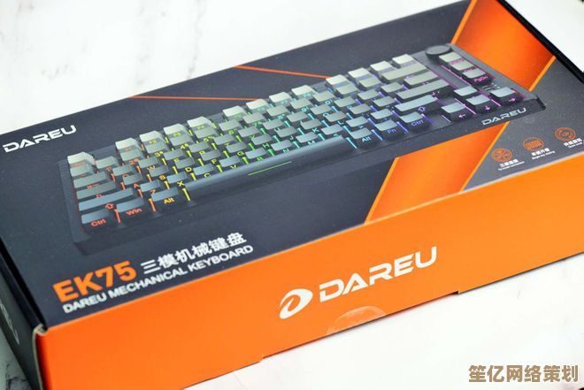 提升办公效率，挑选最适合你的外接键盘装备