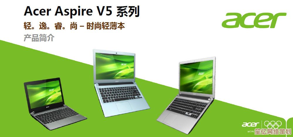 探索acer品牌：从创立历程到全球市场地位的全面剖析