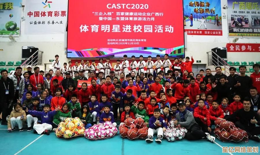 揭秘迷你世界五周年庆典2025年具体日期，精彩活动不容错过！