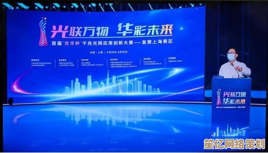 优选全网通手机：跨越地域限制，全球通信轻松掌握