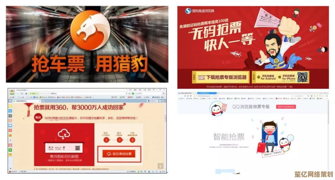 享受极速网络之旅：金山浏览器带来高效便捷的浏览新境界