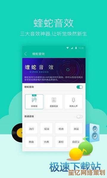 免费下载酷狗音乐正版高品质歌曲，畅享海量音乐盛宴随时听