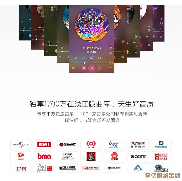 免费下载酷狗音乐正版高品质歌曲，畅享海量音乐盛宴随时听