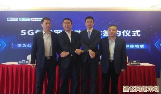 确保顺利安装Windows 11：联网步骤的重要性与操作指南