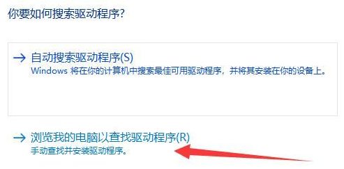 Win11更新导致WLAN功能异常？详细步骤教你重装驱动并联网！