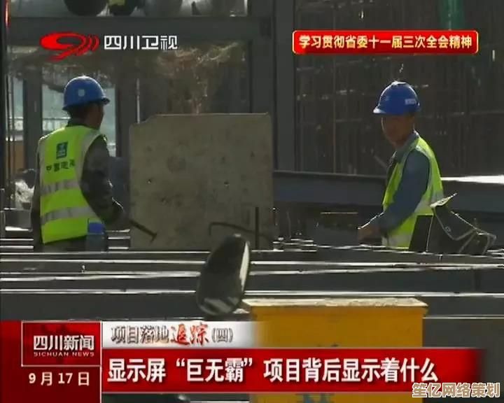 高效查物流新体验，全程追踪快递进度让寄收更省心便捷