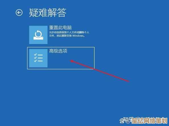 为何Win11推荐取消PIN密码？操作方法及背后逻辑解析