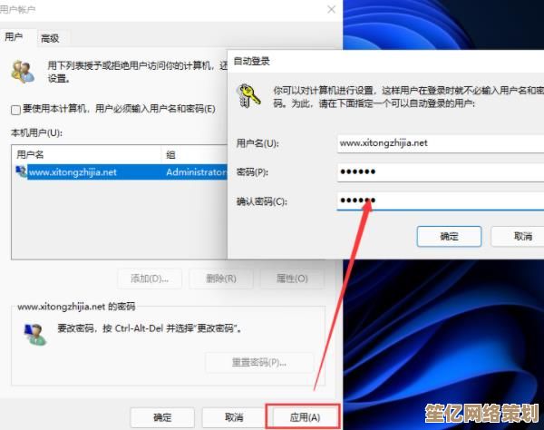 为何Win11推荐取消PIN密码？操作方法及背后逻辑解析