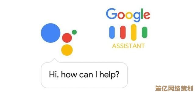 [gapps]集成Google强大工具，让手机功能更高效、更便捷